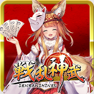 戰(zhàn)亂神武v1.0.0