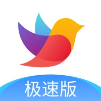 校信极速版app最新版v3.11.0