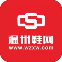 溫州國際鞋城官方版(溫州鞋網(wǎng))v2.10.0