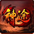 極品神途復(fù)古小極品v1.0.7