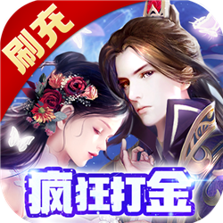 最封神GM特权刷充下载,最封神GM特权刷充app安卓版v1.0.0