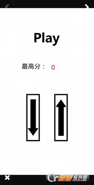 皮爾德快跑手機(jī)版1.0.0