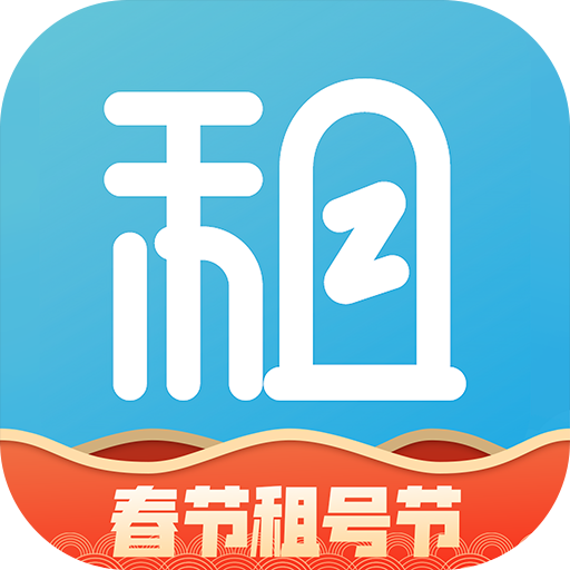 鯊皇租號(hào)平臺(tái)v2.4.9