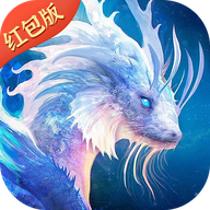 山海奇妖传红包版v1.0.0