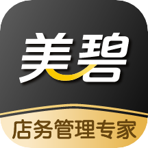 美碧收銀臺(tái)appv1.2.0