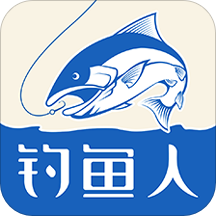 釣魚人app3.6.20