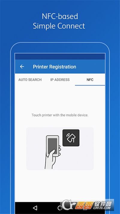 富士施樂打印Fuji Xerox Print Utilityv2.4.1