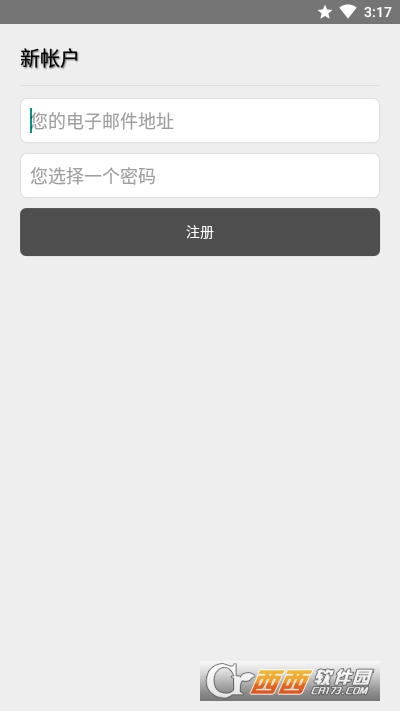 Instapaper稍后閱讀v4.5.3