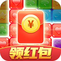 紅包點(diǎn)點(diǎn)消紅包版v1.0.0紅包版