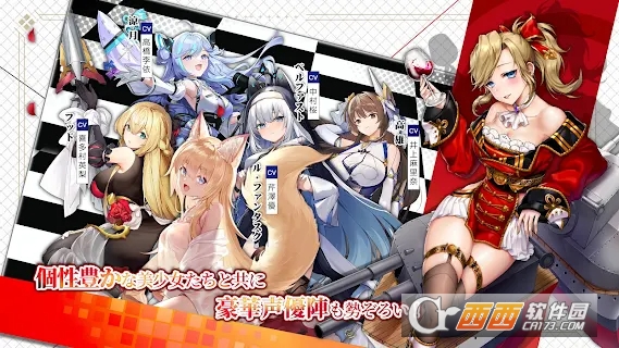 誓約少女日服v0.4.265