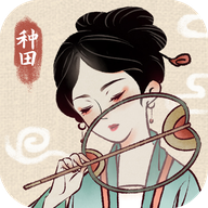 水鄉(xiāng)芳華錄官方版v1.0.0