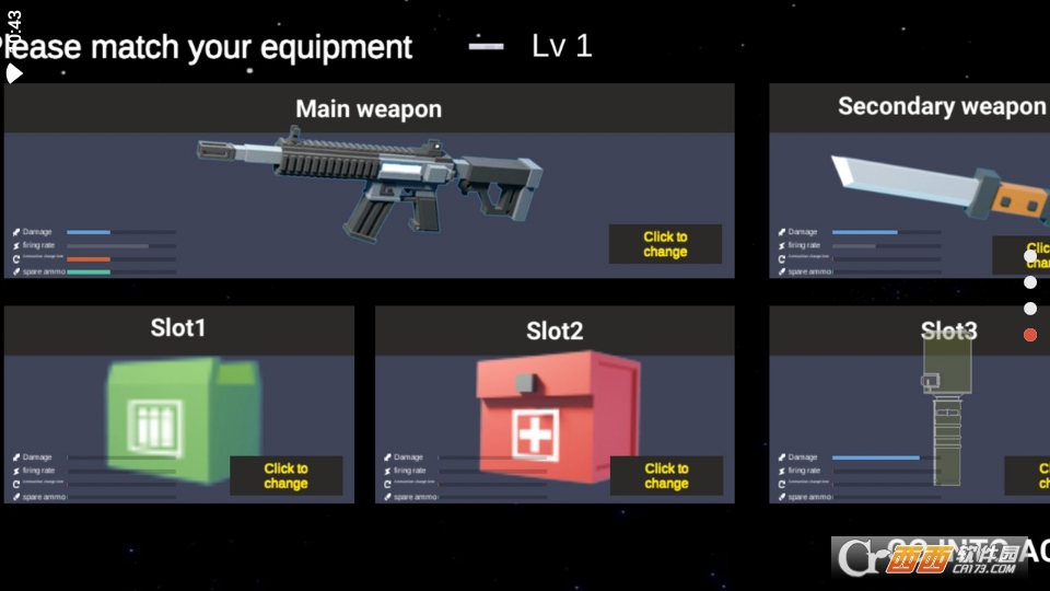 太空殺戰(zhàn)場射擊手游最新版v9.0