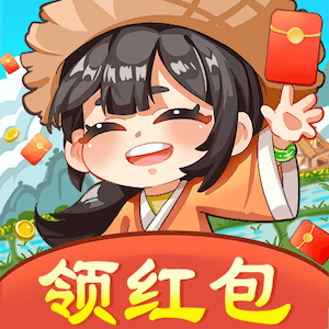 江南流水人家紅包版v1.0.2紅包版