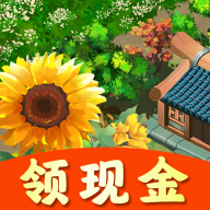 王者花園紅包版v1.1.3紅包版