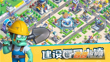 代號(hào)小鎮(zhèn)v1.0.0.20