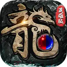 決戰(zhàn)沙城手游官方最新版v1.0.0