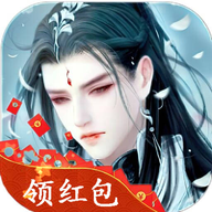 衍神錄紅包版v1.0.0