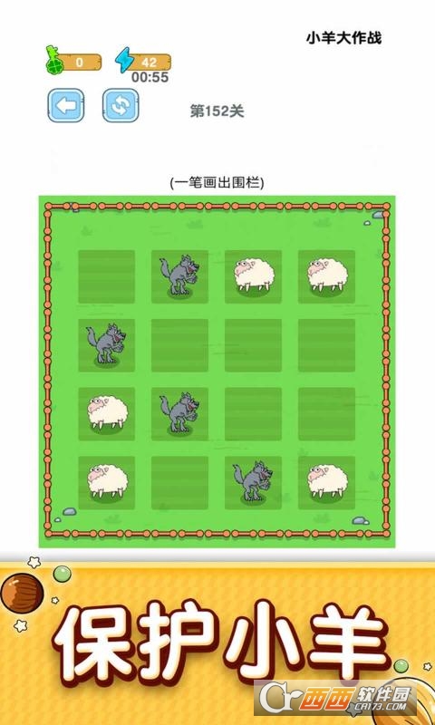 裝滿瓶子v1.0.1.0