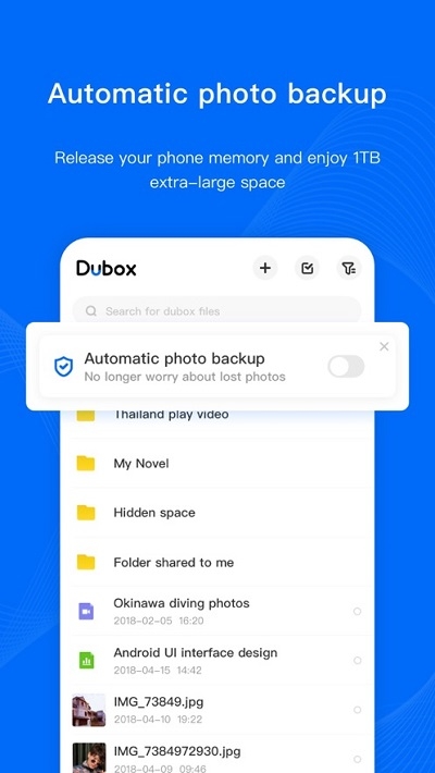 百度Dubox(現(xiàn)Terabox)v3.8.0