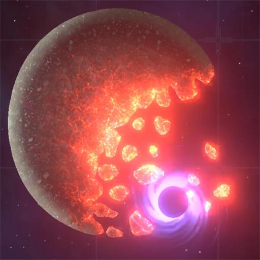 模擬星球爆炸v1.0.2