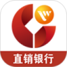 莱商直销银行app(莱商银行)3.0.6