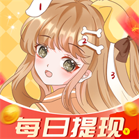 點點填色紅包版v1.0.0