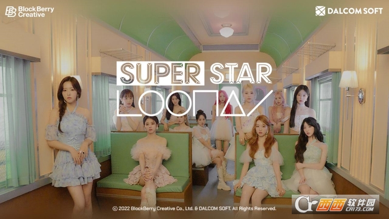 SuperStar LOONAv3.7.9