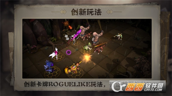 失落魔淵官方版v1.0