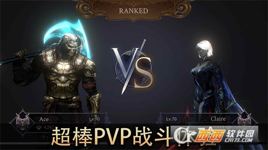 惡魔獵手暗影世界v61.61.15.0