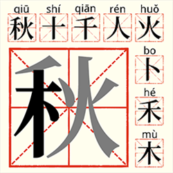 智力大闖關(guān)v.1.0