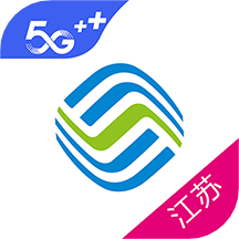 江蘇移動掌上營業(yè)廳app8.5.8