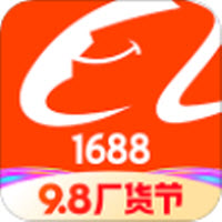 1688阿里巴巴批發(fā)網app安卓客戶端v10.42.5.0最新版