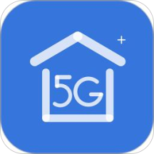 5G看家v3.16.0