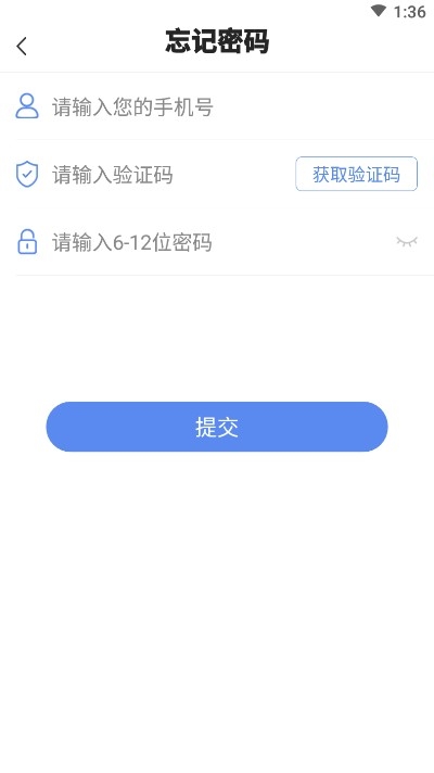 好題庫v1.02