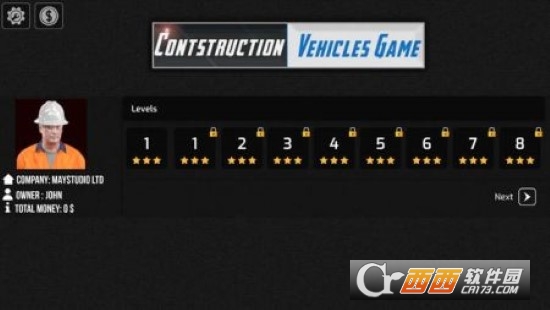 施工車輛Construction Vehicle Gamesv2.8