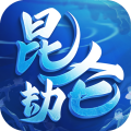 昆侖劫九游版v1.0.9