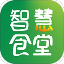 食堂食品安全智慧陽光監(jiān)管系統(tǒng)(智慧食堂監(jiān)管端)v5.3