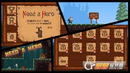 需要一個英雄Need a Hero freev3.0.3