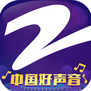 2022中國好聲音中國藍TVv4.3.8