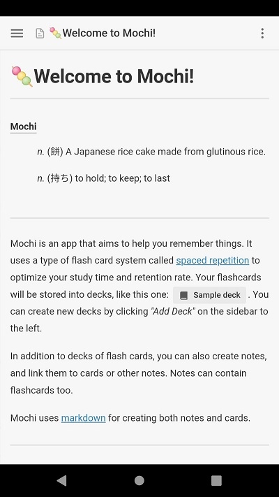 Mochiv1.6.5