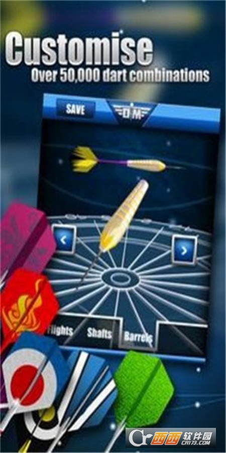 擲鏢比賽（Darts Match）v3.5