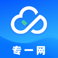 專一網(wǎng)v2.2.0