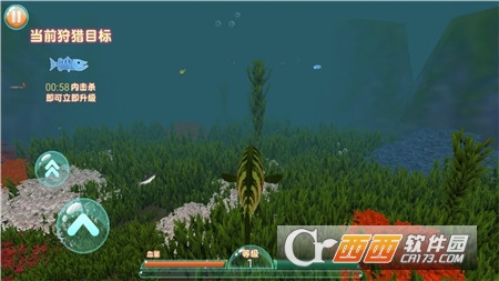 進擊的魚魚v1.0.1