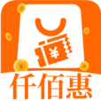 仟佰惠v7.9.0