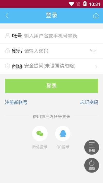 輔助島app1.0.1