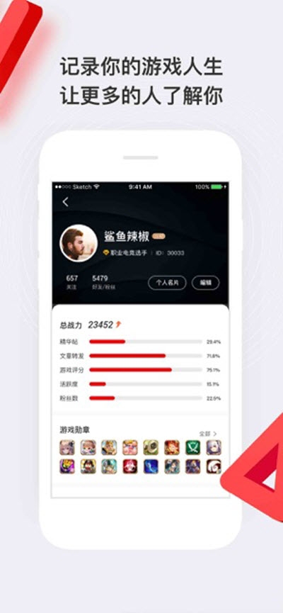 HAO好游戲(領現(xiàn)金)v1.6.6