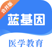 藍基因app官方安卓版v7.6.0