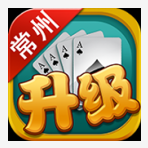 常州四副升級(jí)游戲茶苑appv4.10.27