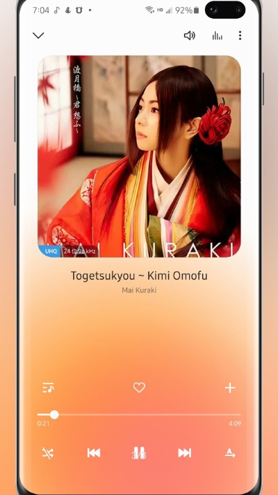 Samsung Music三星音樂國際版v16.2.29.8