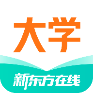 新東方大學考試app6.1.9